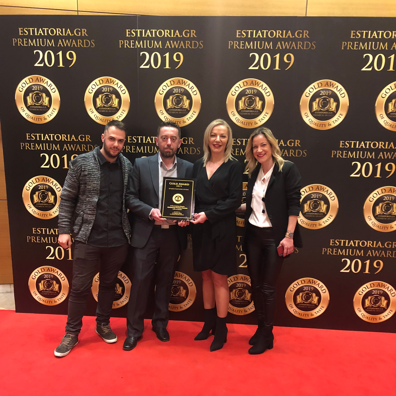 Hide & Seek GOLD Award 2019 στην κατηγορία Σύγχρονη Μεσογειακή Κουζίνα