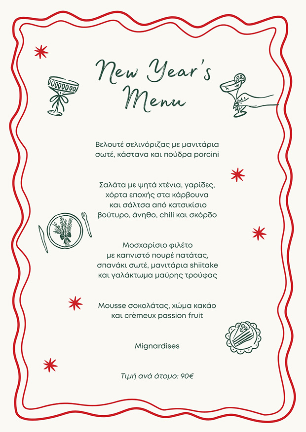 New Year Menu